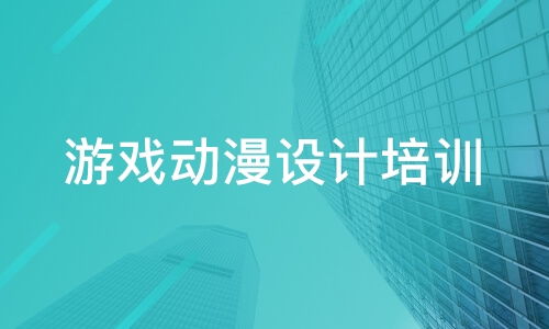 北京網絡科技行業觀察 從圖靈UI到淘學培訓，如何把握技術風口