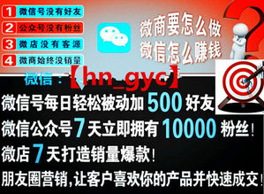 解鎖玻尿酸保濕面膜的代理之路 精準(zhǔn)策略與高效廣告設(shè)計指南