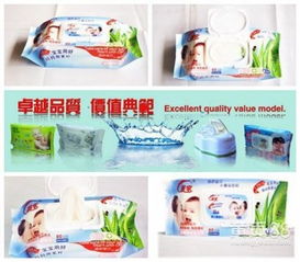 佛山德恒在線 專業濕巾、濕毛巾生產商，打造衛生用品新標桿